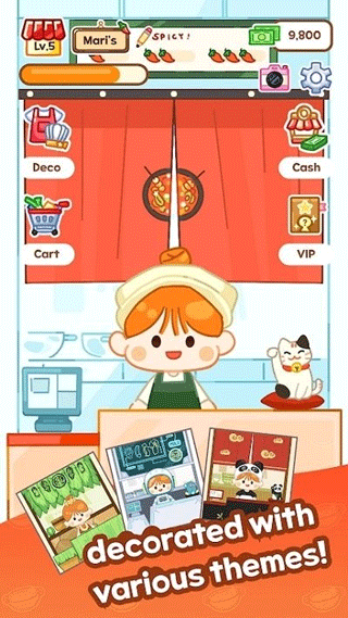 麻辣烫大师截图2