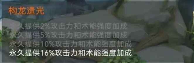 重构阿塔提斯最新版