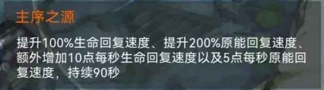 重构阿塔提斯最新版