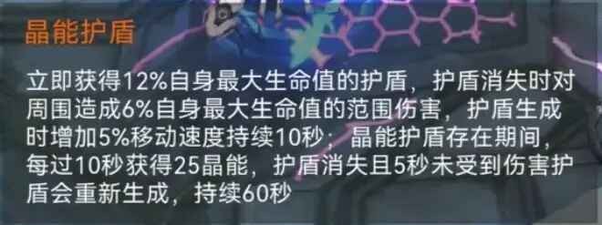重构阿塔提斯最新版