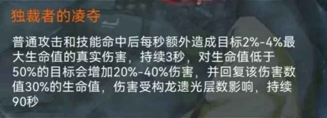 重构阿塔提斯最新版