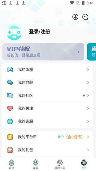 一元手游