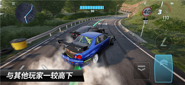 CarX漂移赛车3截图3