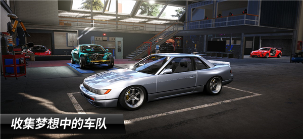CarX漂移赛车3截图4