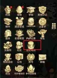 元素勇士最新版本