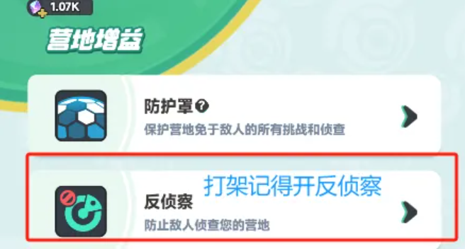 曙光重临公会战控兵秘籍攻略大全