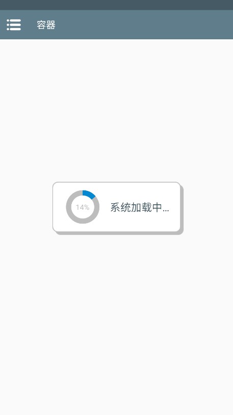 植物大战僵尸内鬼版手机版