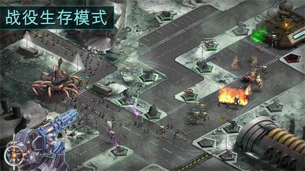 2112塔防生存截图4
