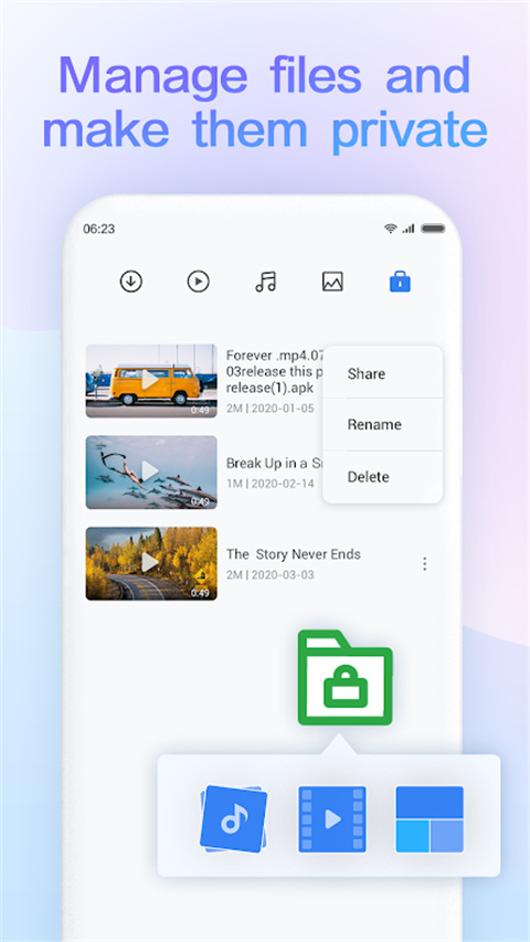 小米浏览器截图3