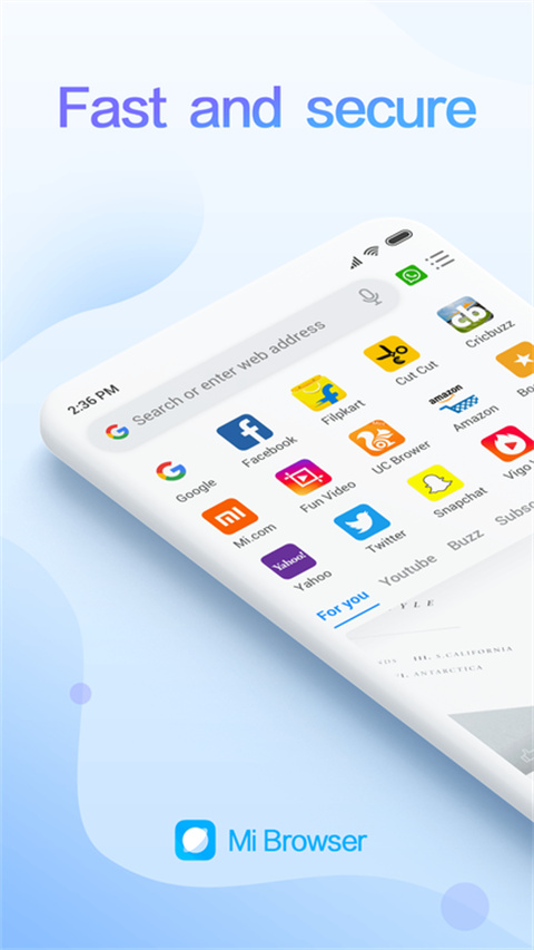 小米浏览器截图4
