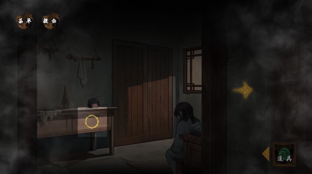 典妻最新版
