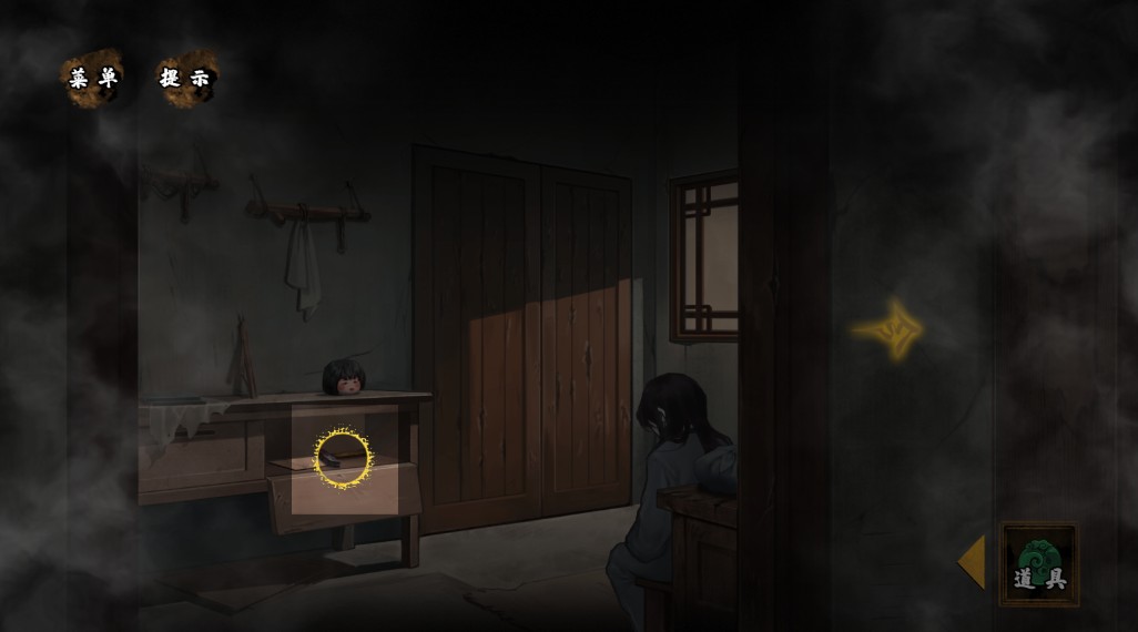 典妻最新版