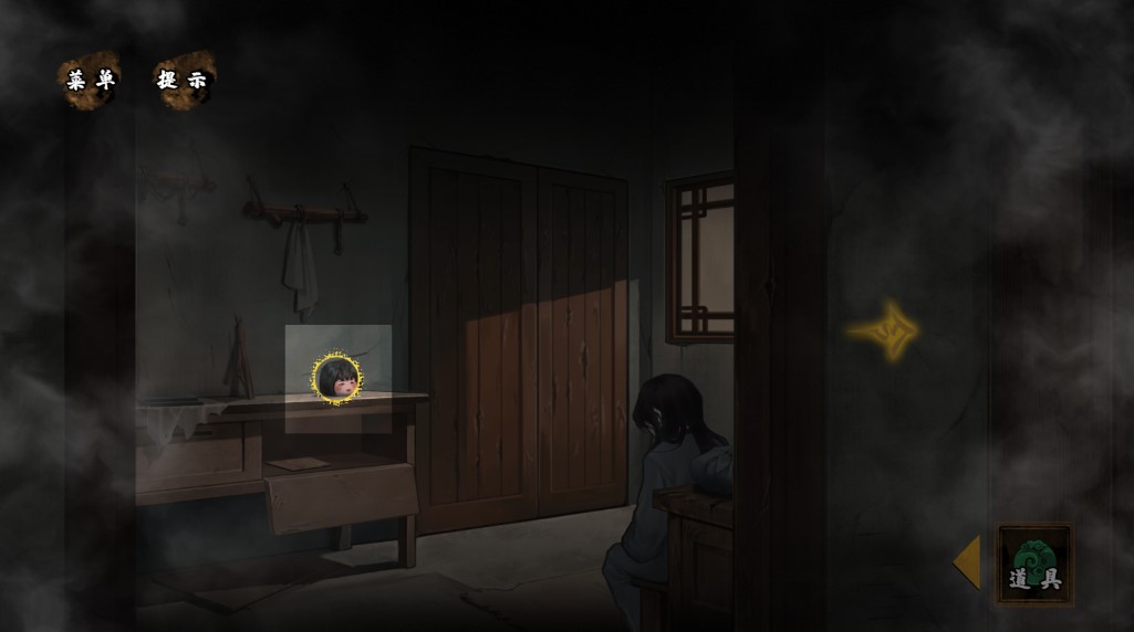 典妻最新版