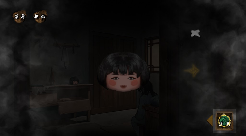 典妻最新版