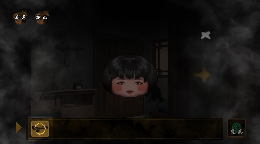 典妻最新版