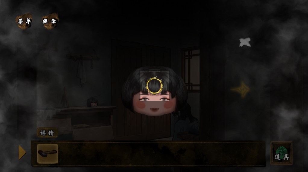 典妻最新版