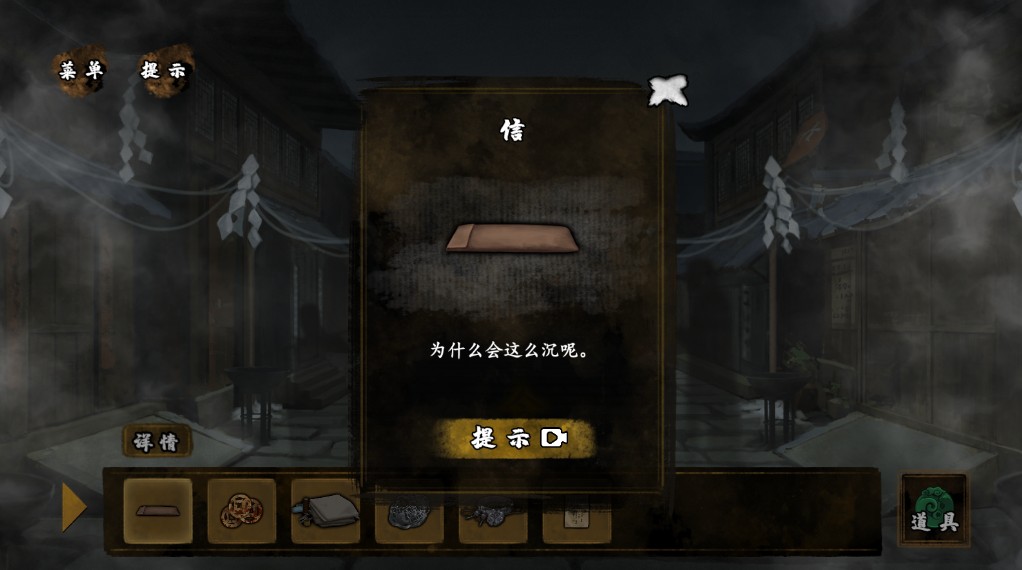 典妻最新版