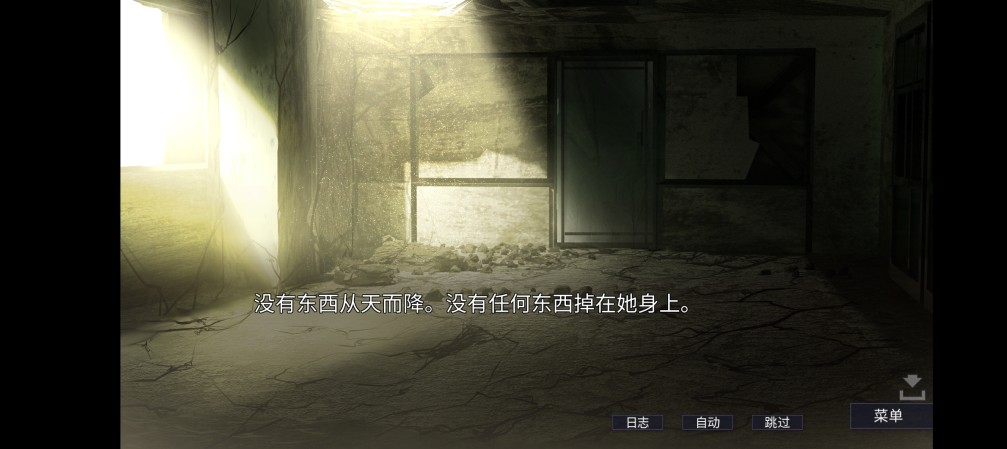 生死永相随永相伴最新版本