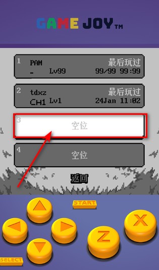 勇者蛋生最新版