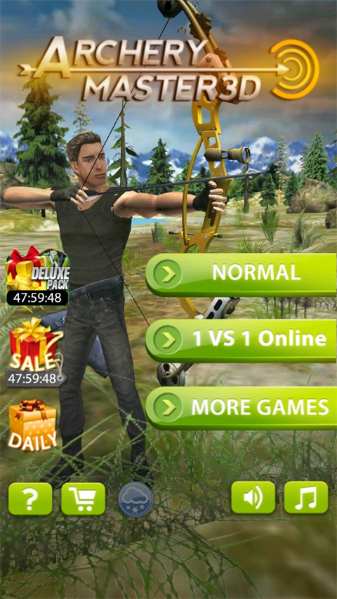 射箭大师3D截图4