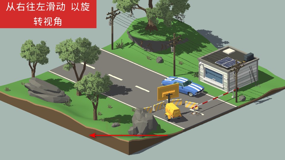 小房间故事手机版
