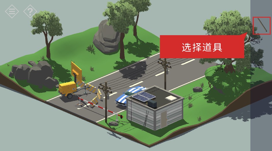 小房间故事手机版