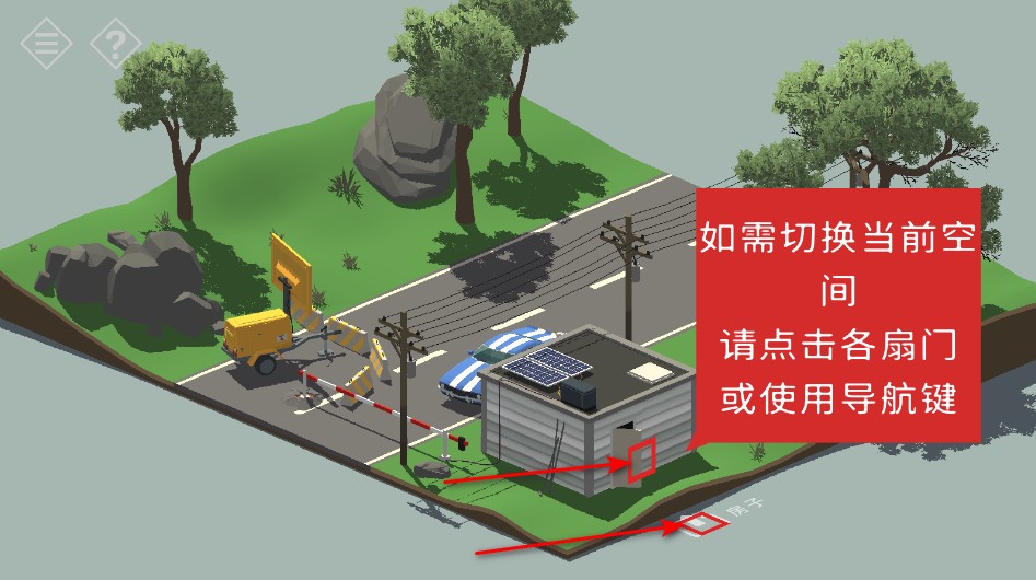 小房间故事手机版
