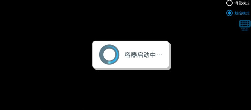 植物大战僵尸火影版免费