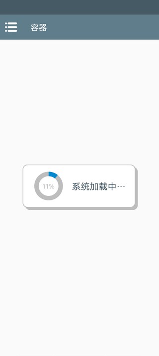 植物大战僵尸火影版免费