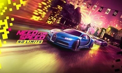 极品飞车无极限赛车截图2