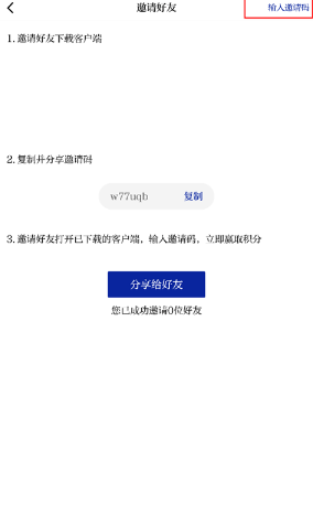 潮新闻