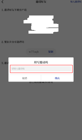 潮新闻