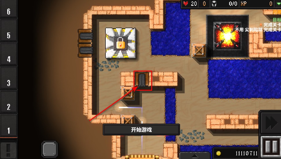 地牢战争2无限金币版最新版
