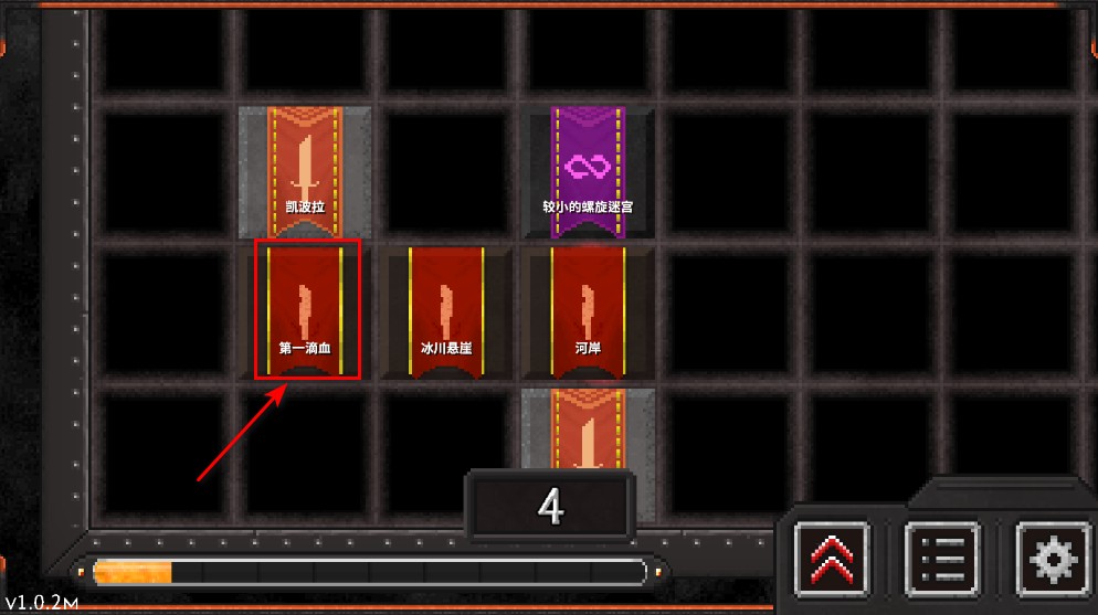 地牢战争2无限金币版最新版