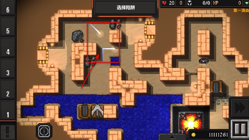 地牢战争2无限金币版最新版