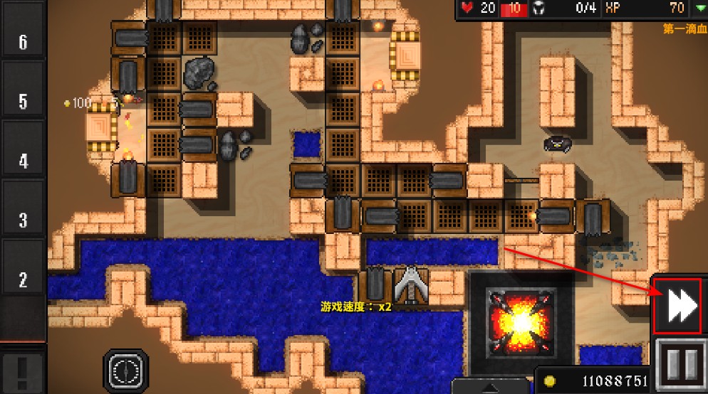 地牢战争2无限金币版最新版