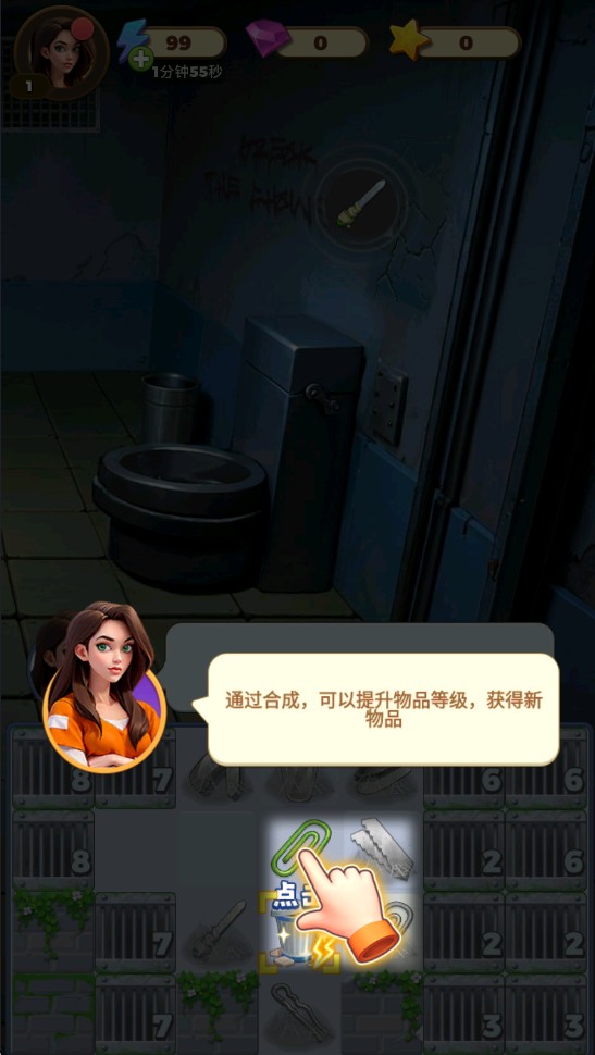 image.png
