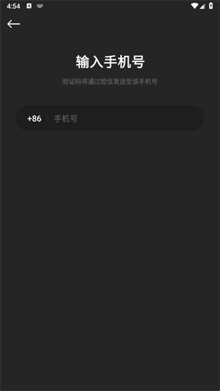 美餐