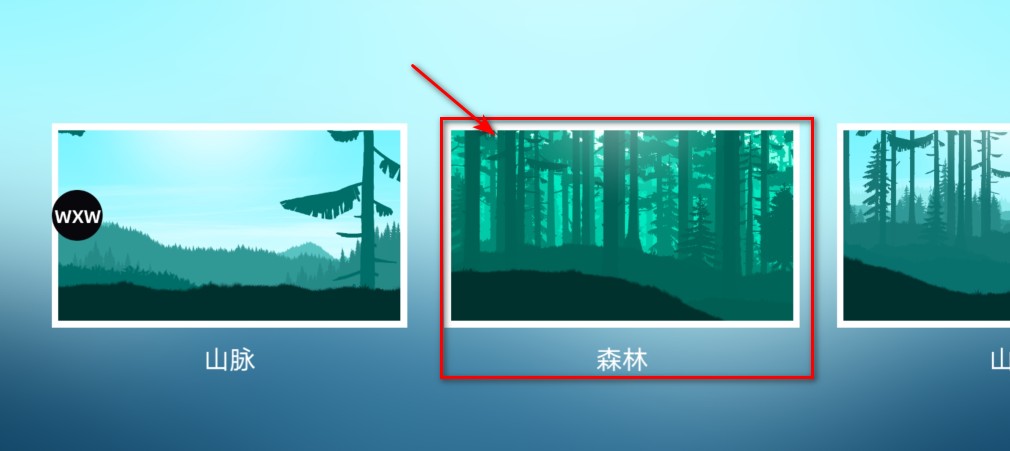 山地自行车内置MOD菜单最新版