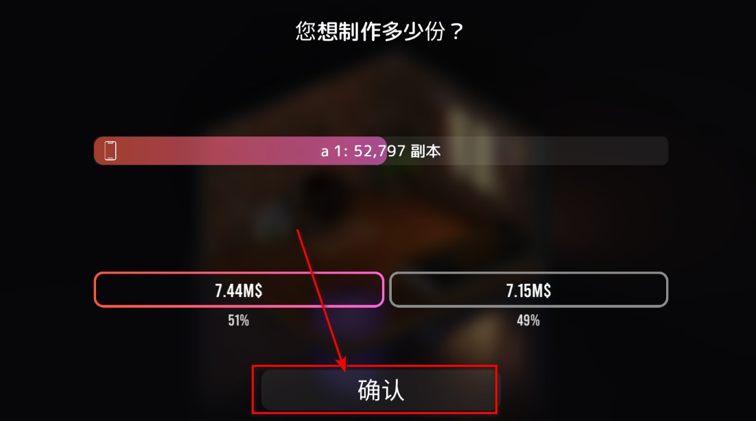 手机大亨无限金币版