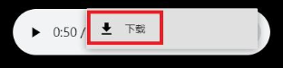 酷狗唱唱