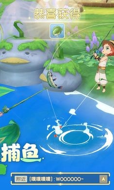 织梦森林截图4