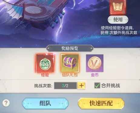 云上大陆最新版本