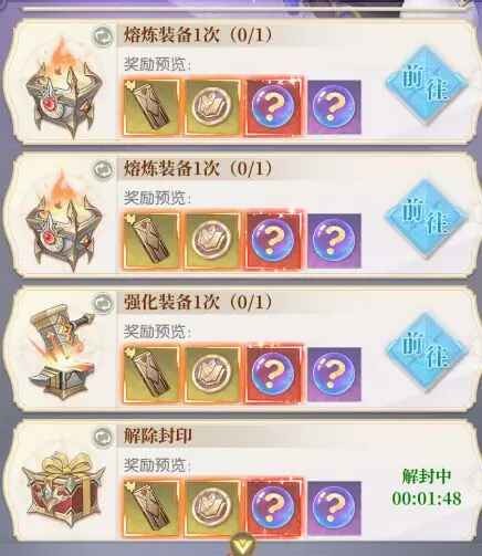 云上大陆最新版本