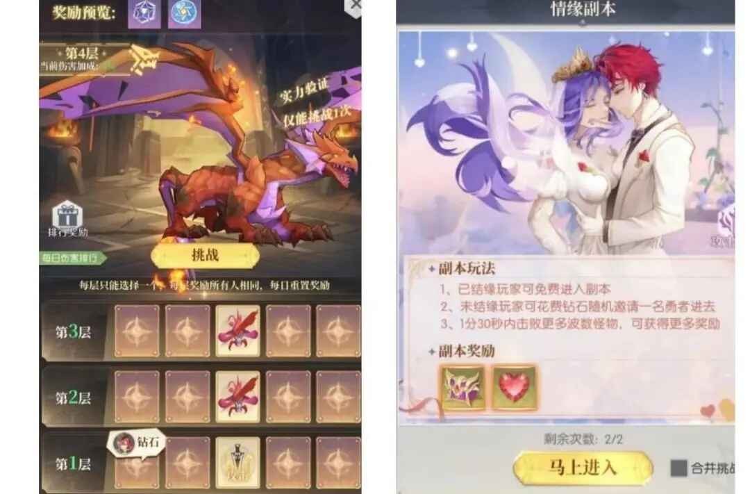 云上大陆最新版本