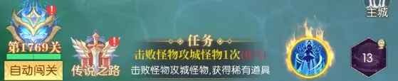 云上大陆最新版本