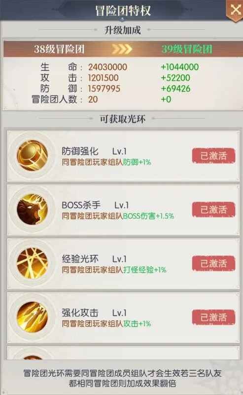 云上大陆最新版本