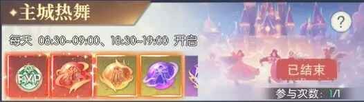 云上大陆最新版本