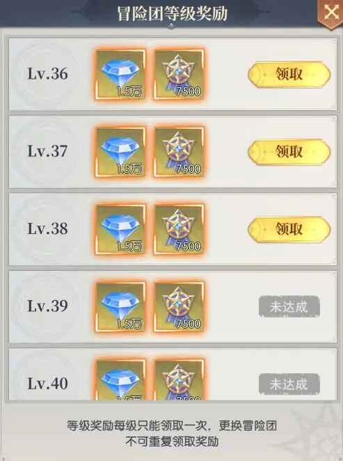 云上大陆最新版本