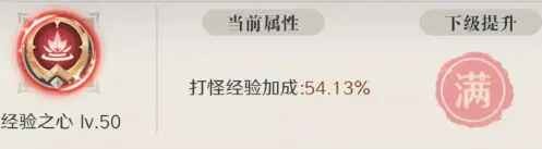云上大陆最新版本